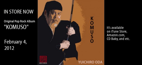 NEW RELEASE “KOMUSO”